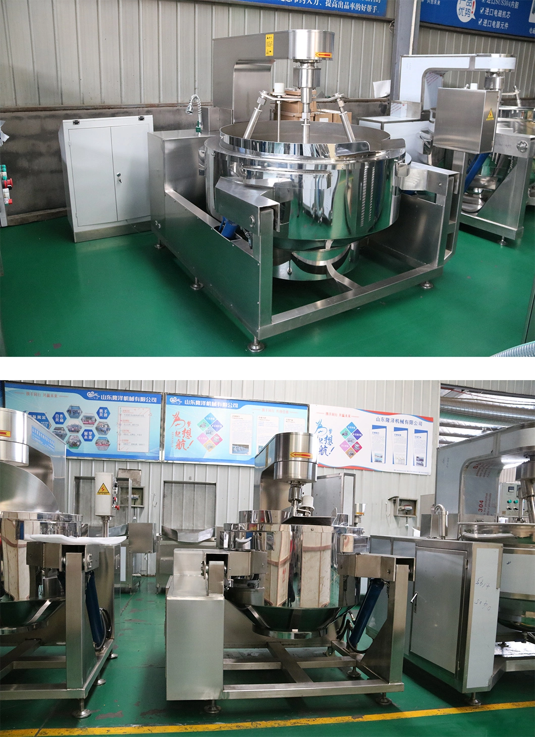 Commercial Automatic Multi Function Planetary Tilting Patato Chicken Egg Jam Mixing Making Electric Gas Steam Wild Rice Fillings Food Cooker