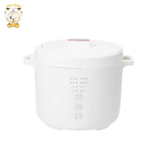 Electric Rice Cooker Multifunction Heating Rice Cooker for Kitchen Non-Stick Electric Rice Cooker